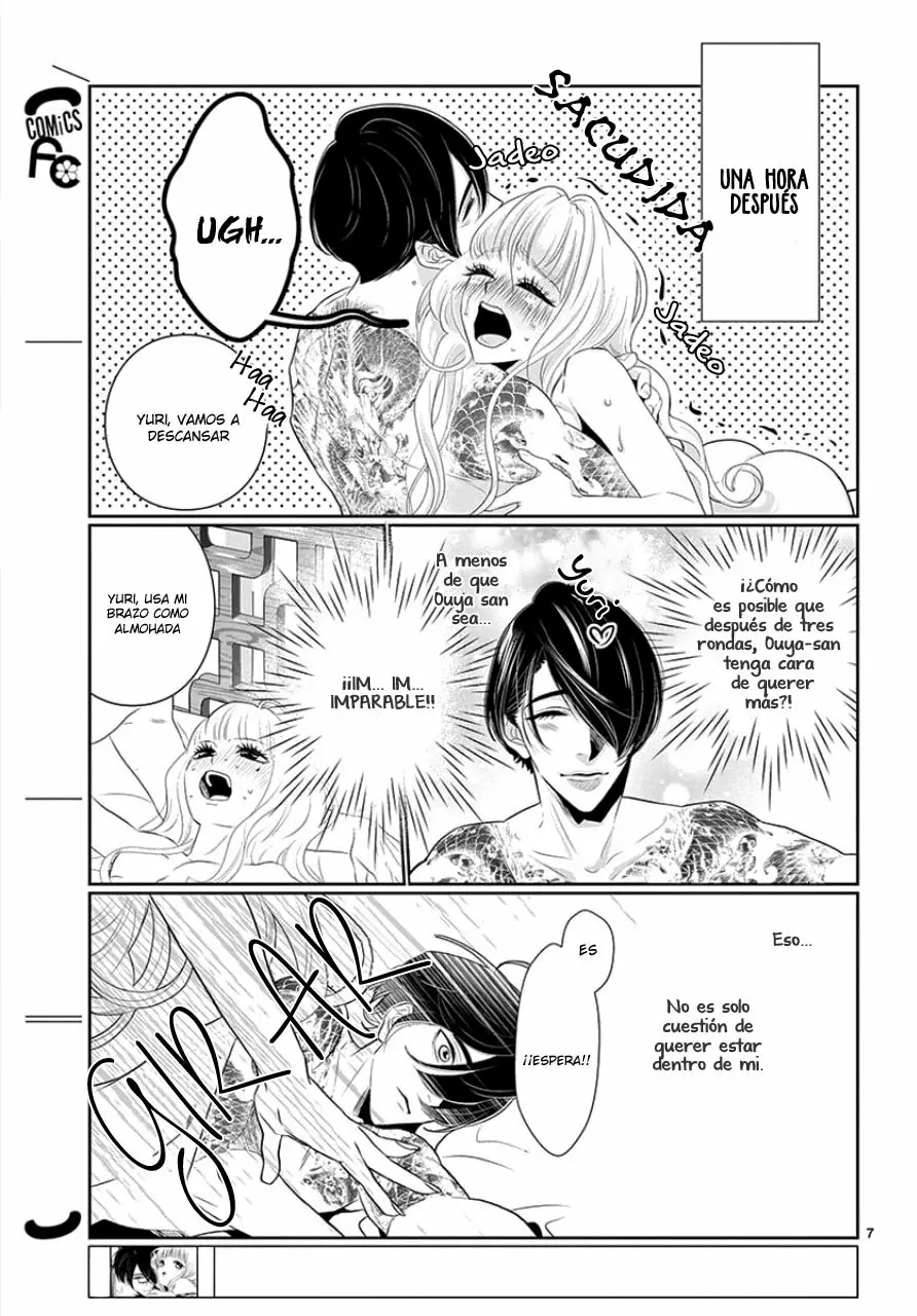 Koi to Dangan – Dangerous Lover Capítulo 5 - Page 15