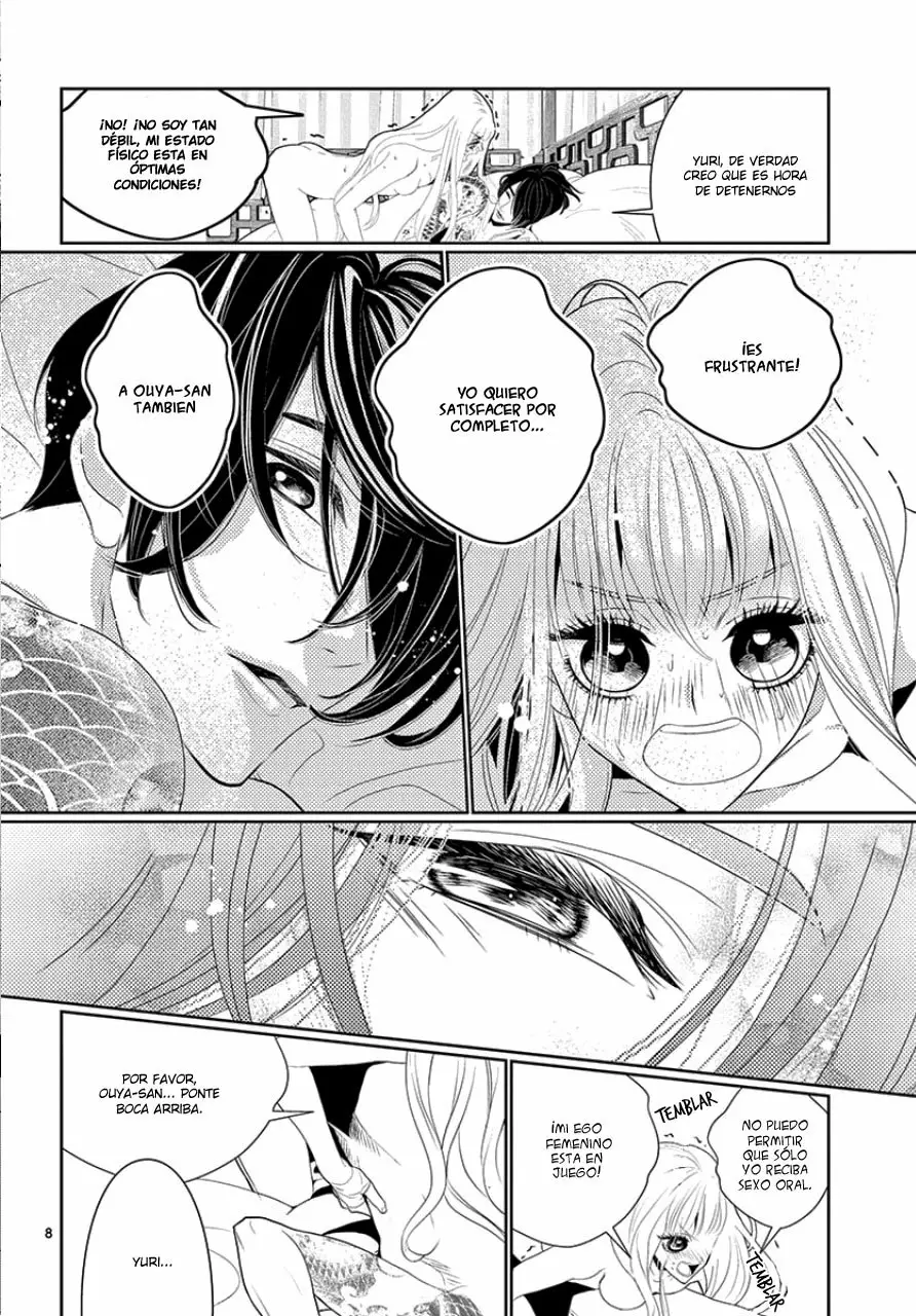 Koi to Dangan – Dangerous Lover Capítulo 5 - Page 16