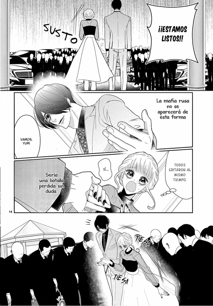 Koi to Dangan – Dangerous Lover Capítulo 5 - Page 22