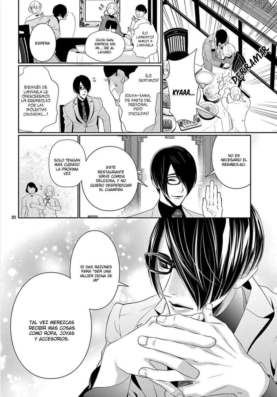 Koi to Dangan – Dangerous Lover Capítulo 5 - Page 28