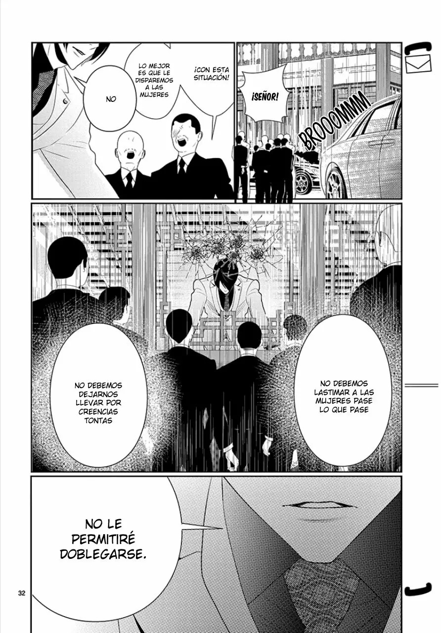 Koi to Dangan – Dangerous Lover Capítulo 5 - Page 40