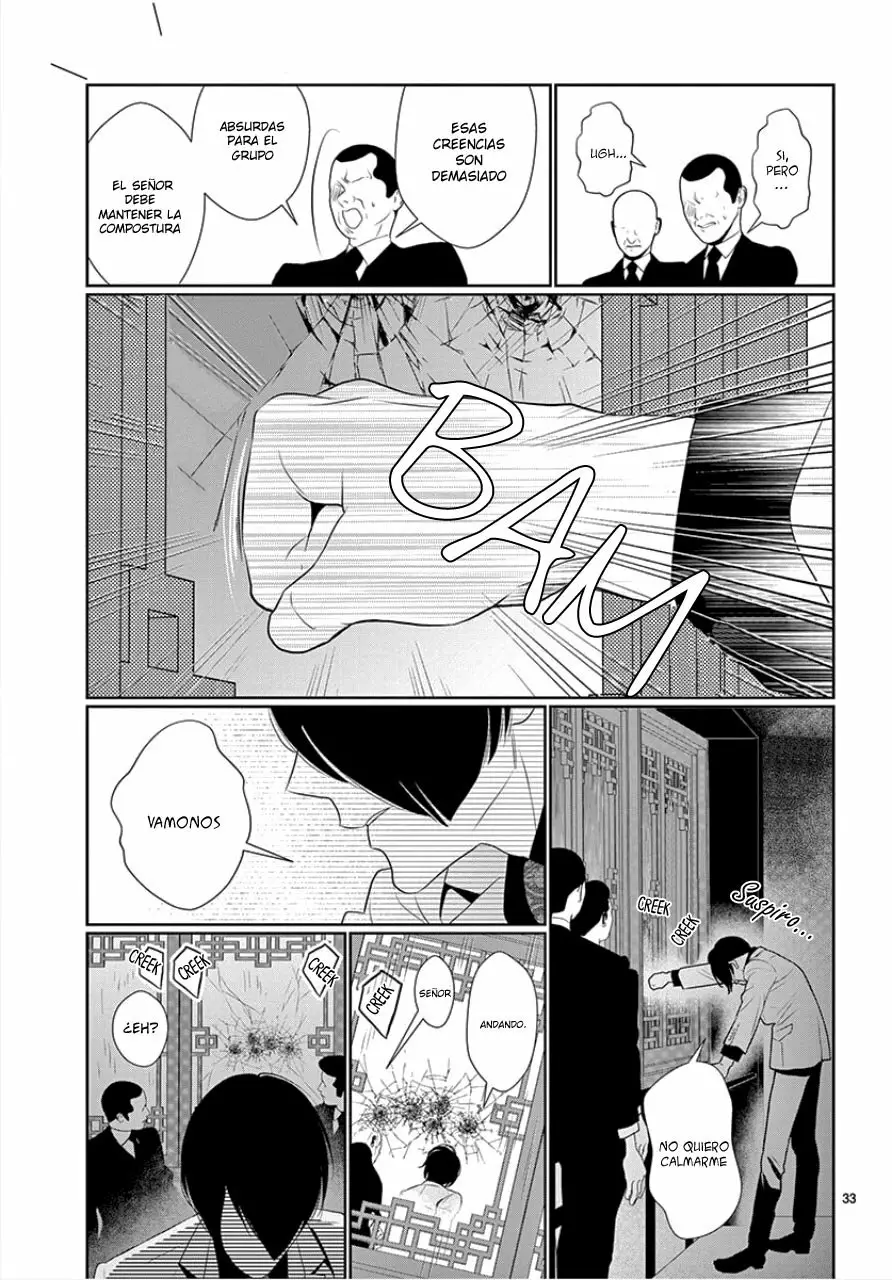 Koi to Dangan – Dangerous Lover Capítulo 5 - Page 41