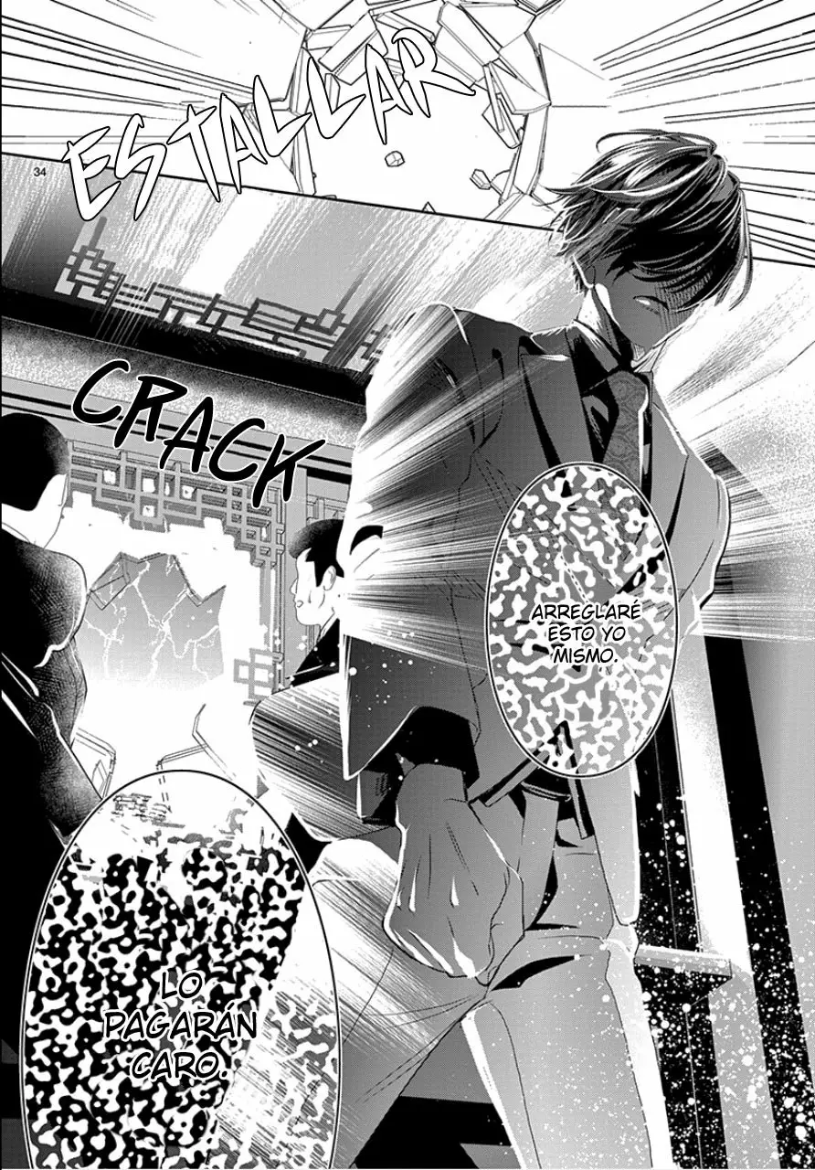 Koi to Dangan – Dangerous Lover Capítulo 5 - Page 42