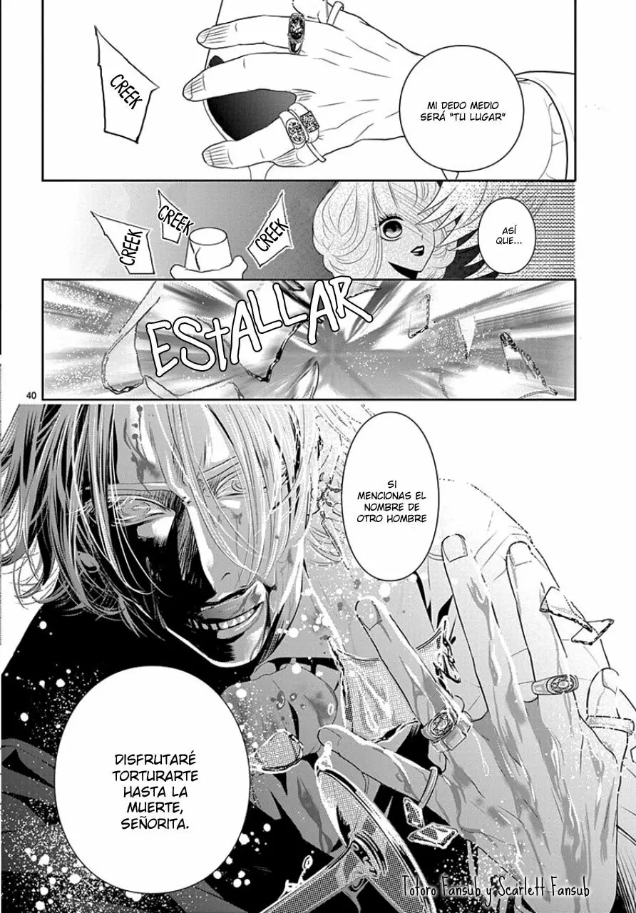 Koi to Dangan – Dangerous Lover Capítulo 5 - Page 48