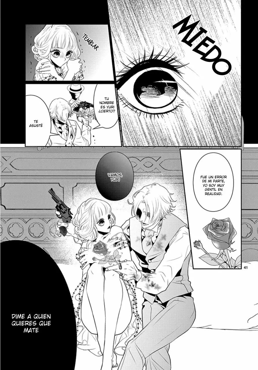 Koi to Dangan – Dangerous Lover Capítulo 5 - Page 49