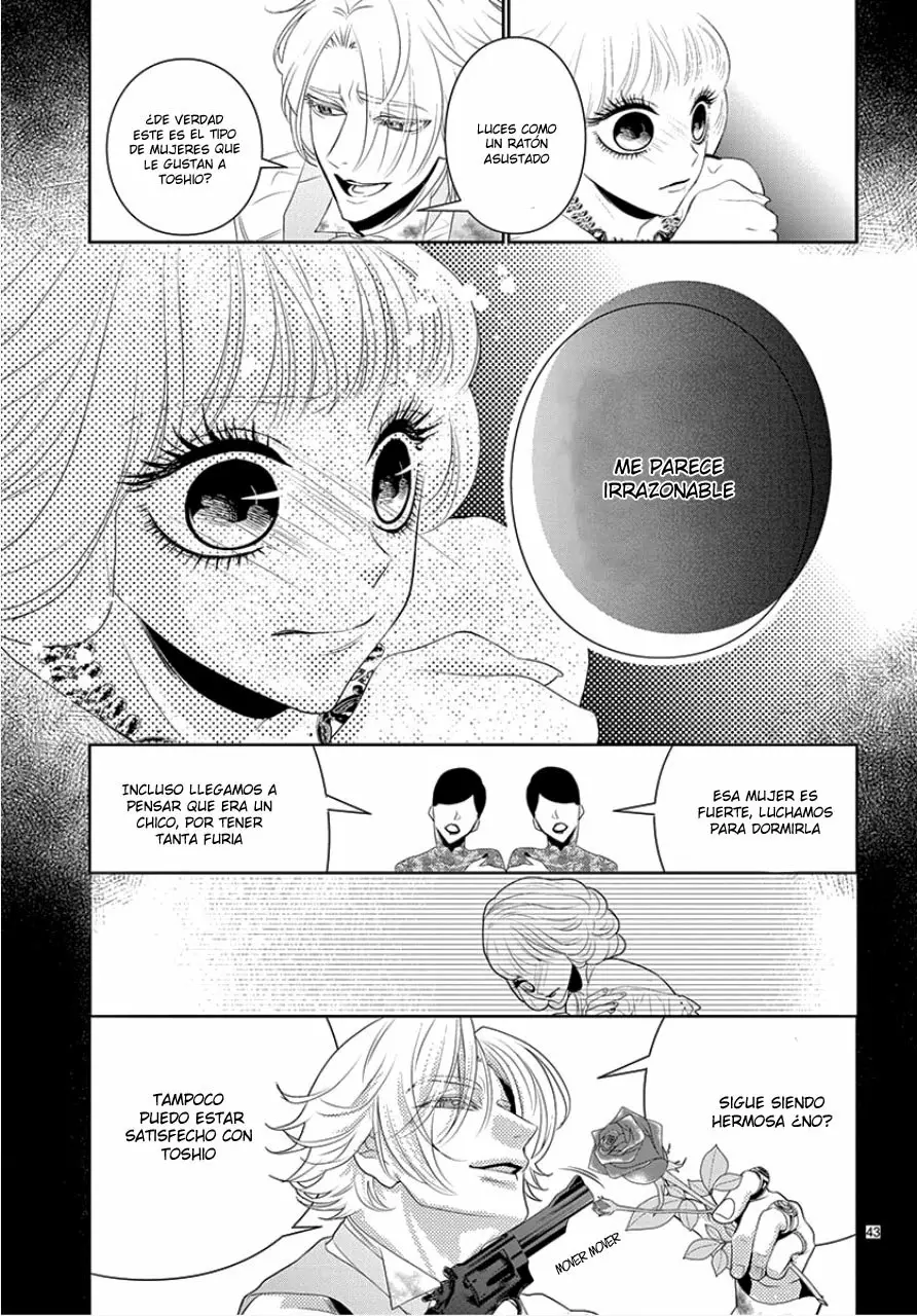 Koi to Dangan – Dangerous Lover Capítulo 5 - Page 51