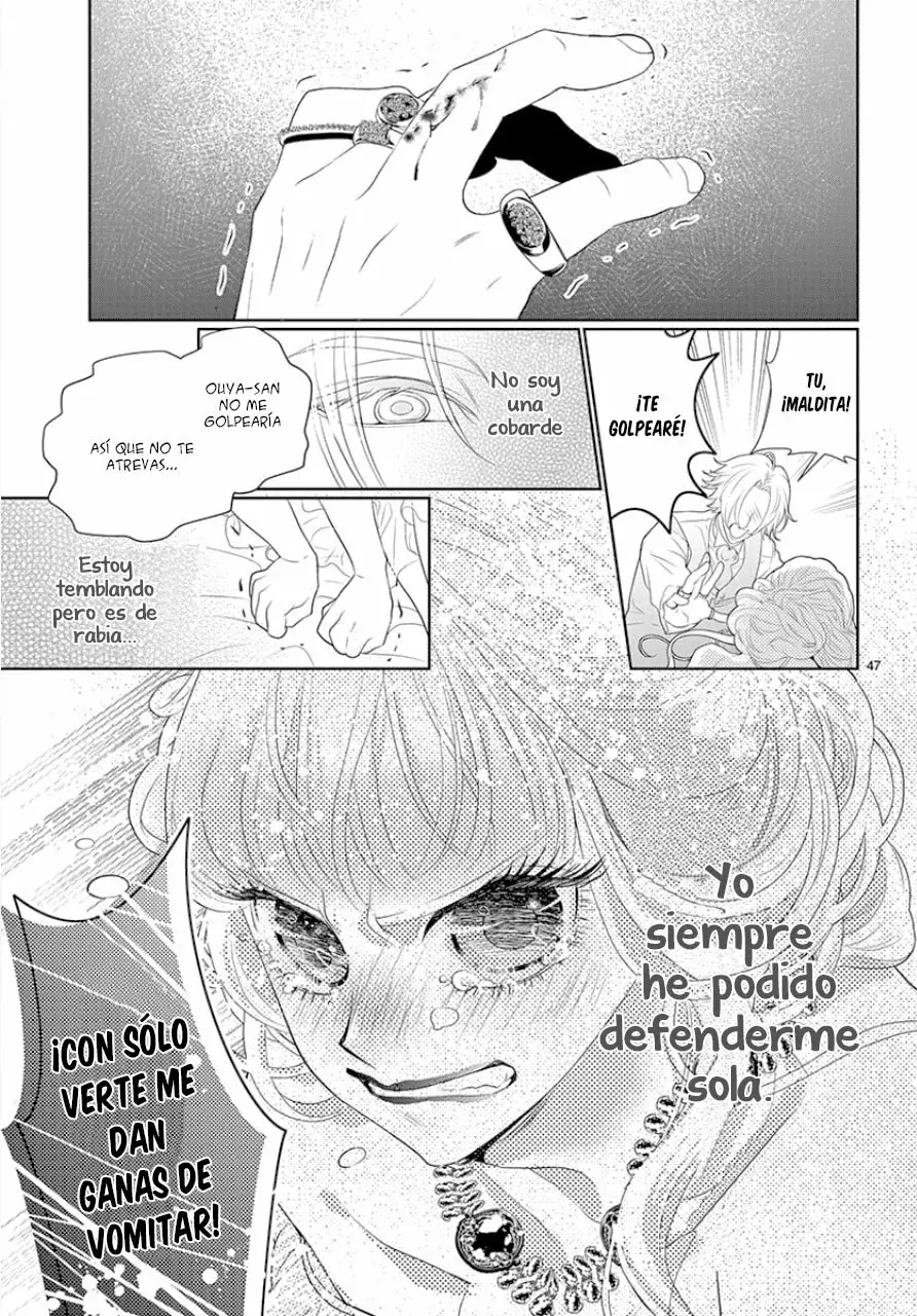 Koi to Dangan – Dangerous Lover Capítulo 5 - Page 55
