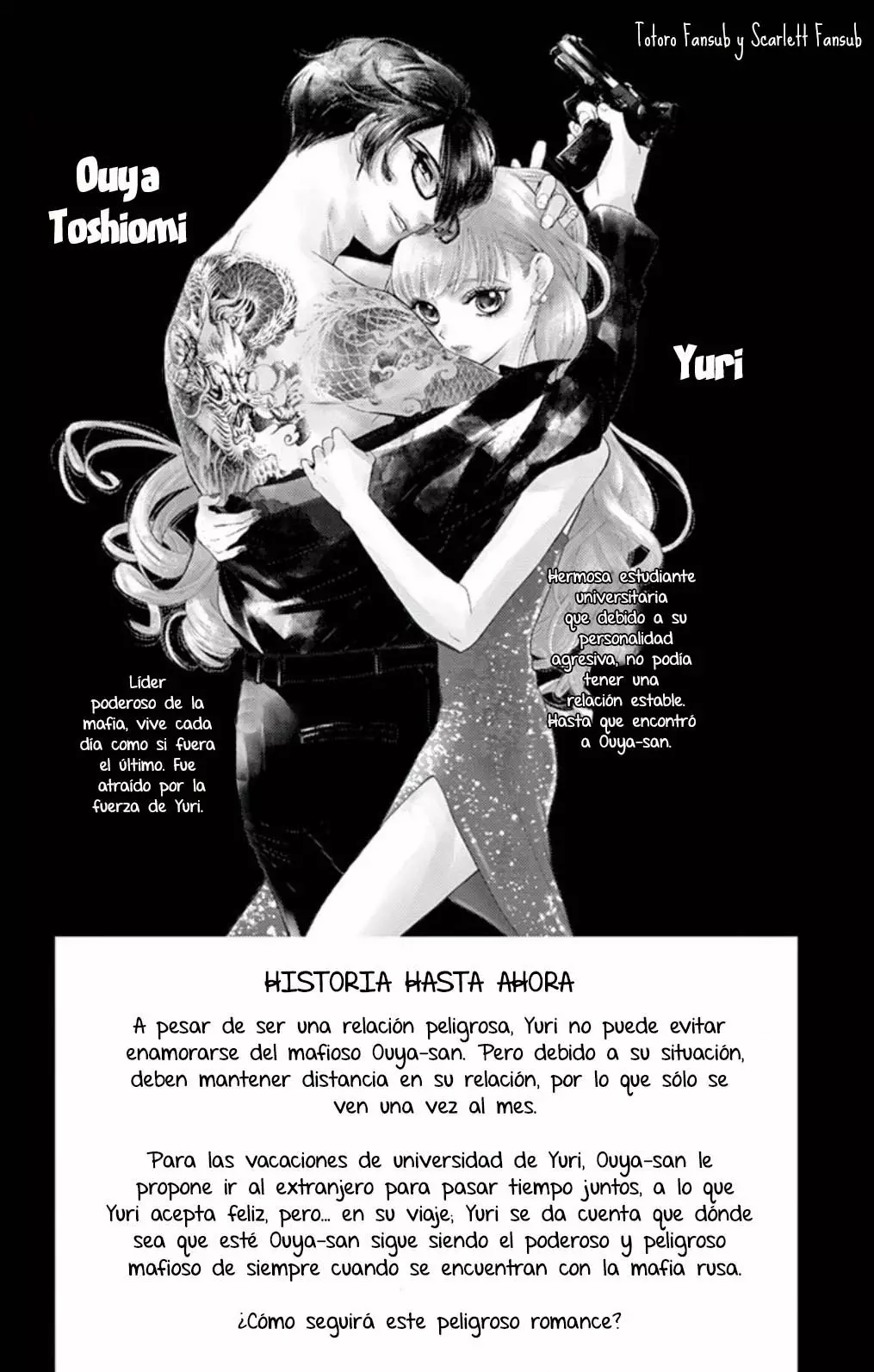 Koi to Dangan – Dangerous Lover Capítulo 5 - Page 7