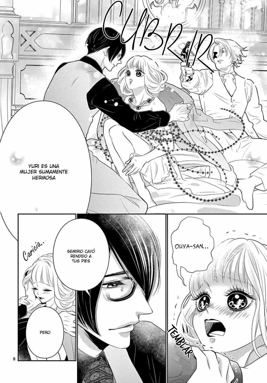 Koi to Dangan – Dangerous Lover Capítulo 6 - Page 12