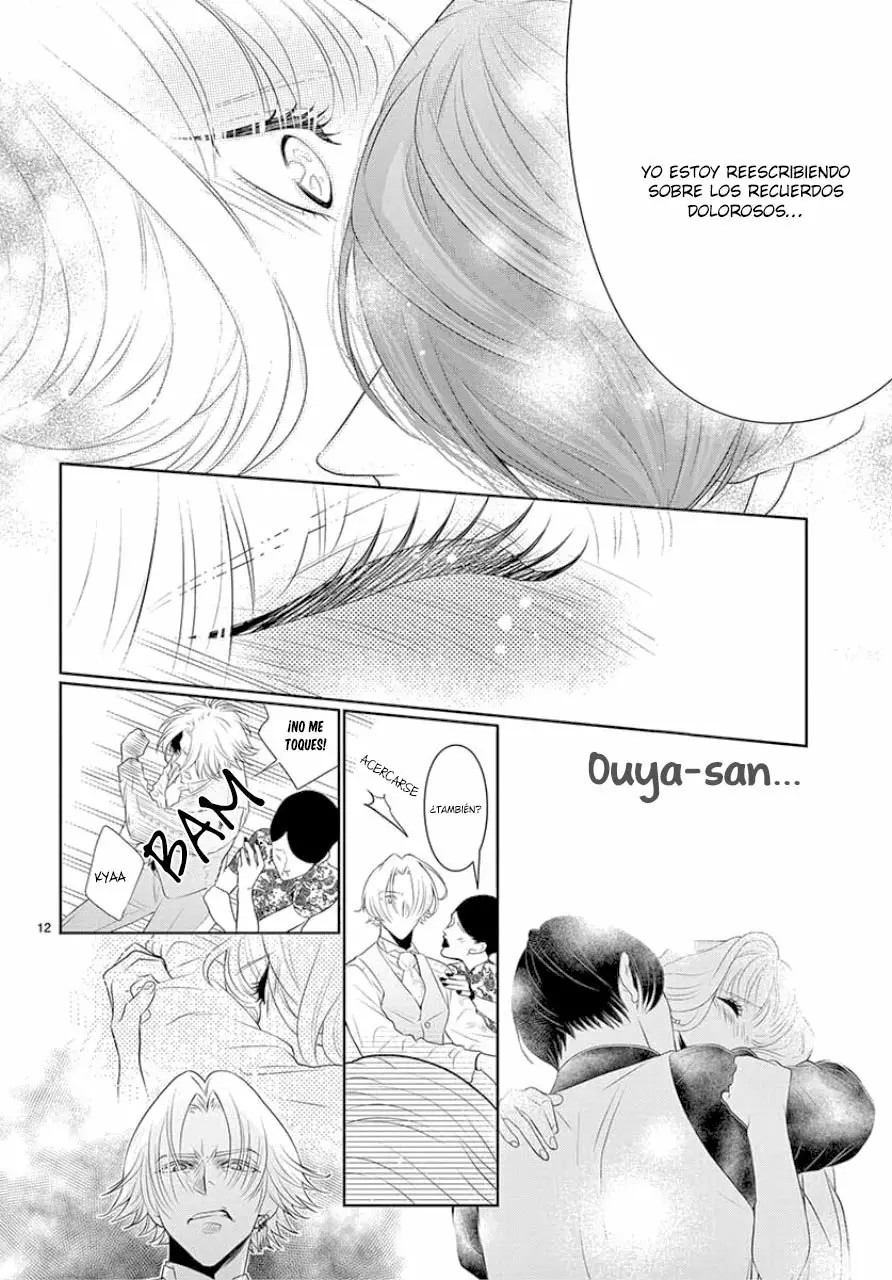 Koi to Dangan – Dangerous Lover Capítulo 6 - Page 16