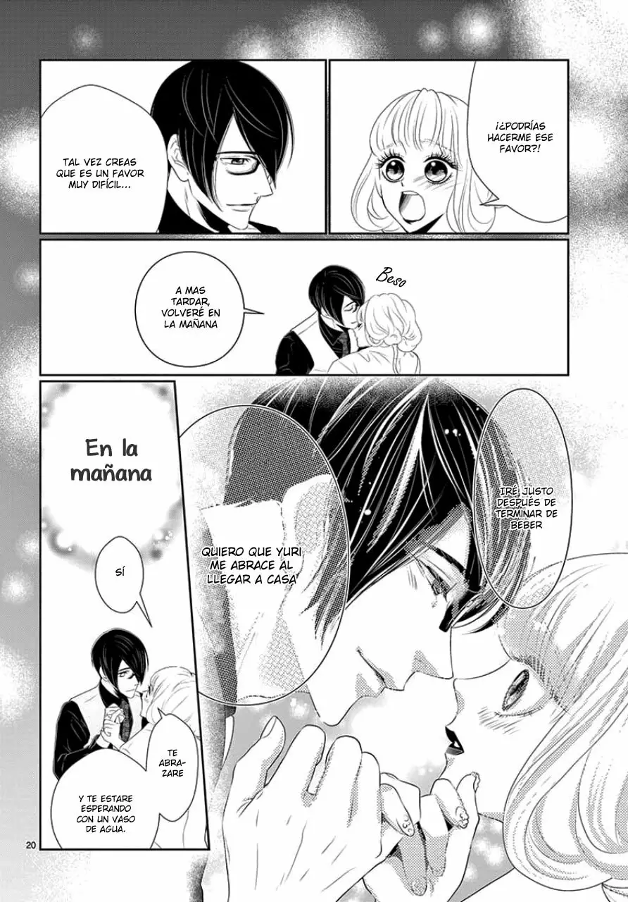 Koi to Dangan – Dangerous Lover Capítulo 6 - Page 24