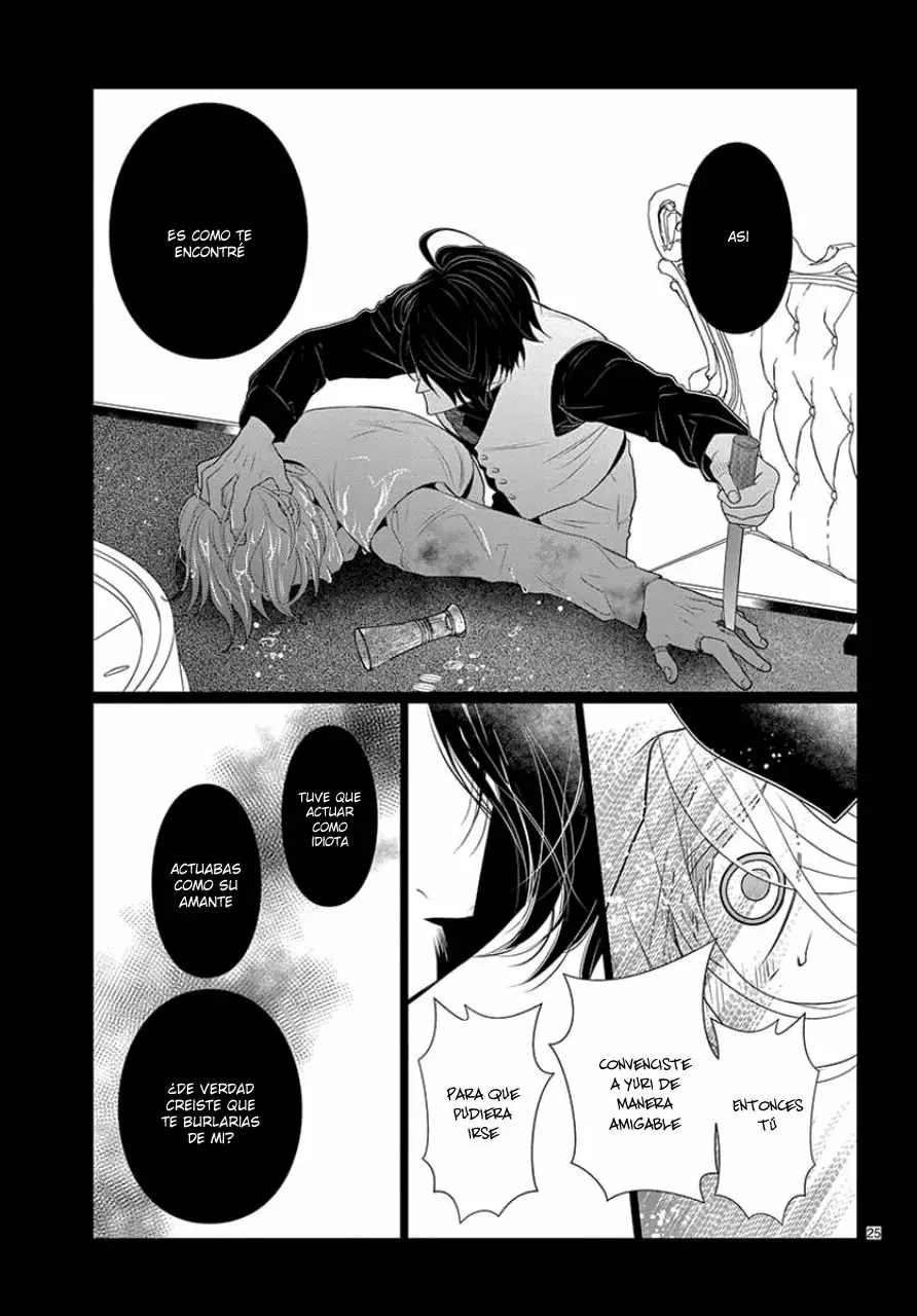 Koi to Dangan – Dangerous Lover Capítulo 6 - Page 29