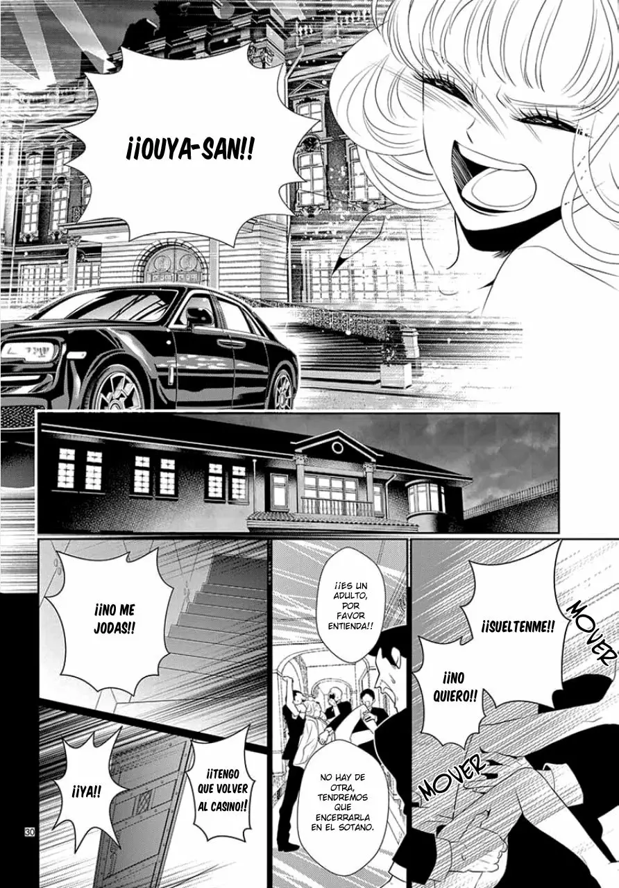 Koi to Dangan – Dangerous Lover Capítulo 6 - Page 33