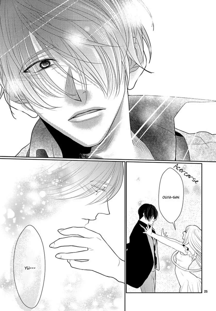 Koi to Dangan – Dangerous Lover Capítulo 7 - Page 28