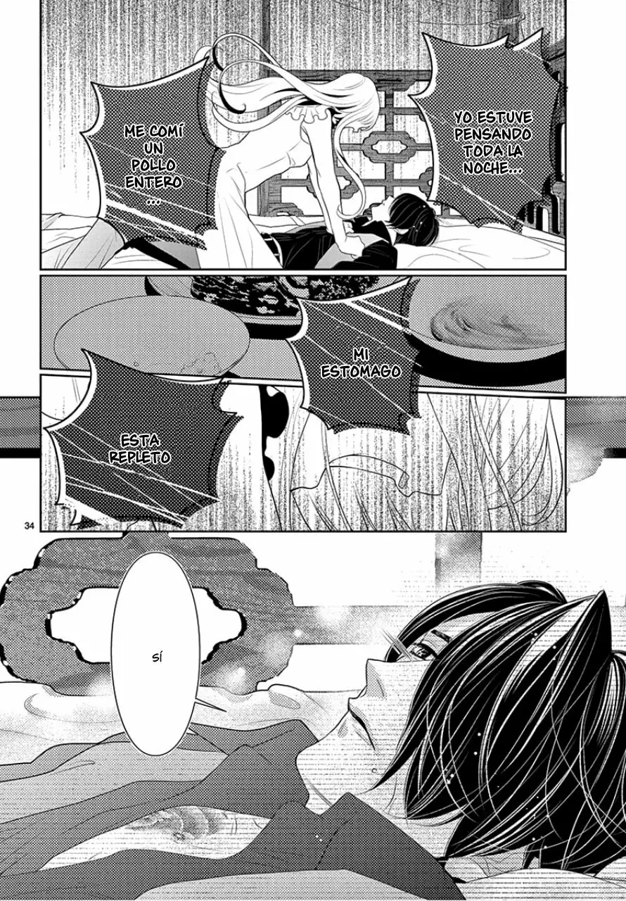 Koi to Dangan – Dangerous Lover Capítulo 7 - Page 37