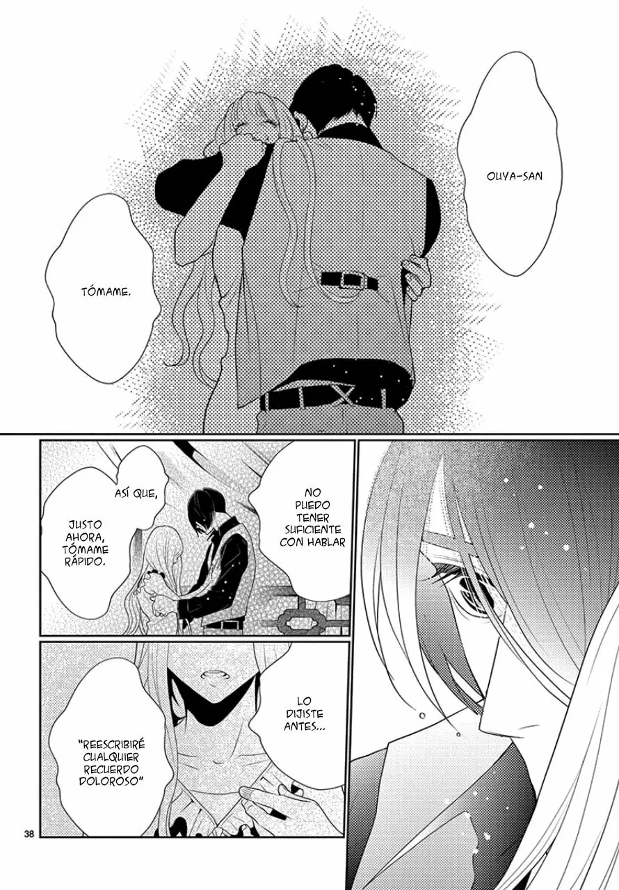 Koi to Dangan – Dangerous Lover Capítulo 7 - Page 41