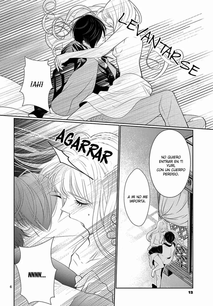 Koi to Dangan – Dangerous Lover Capítulo 8 - Page 15