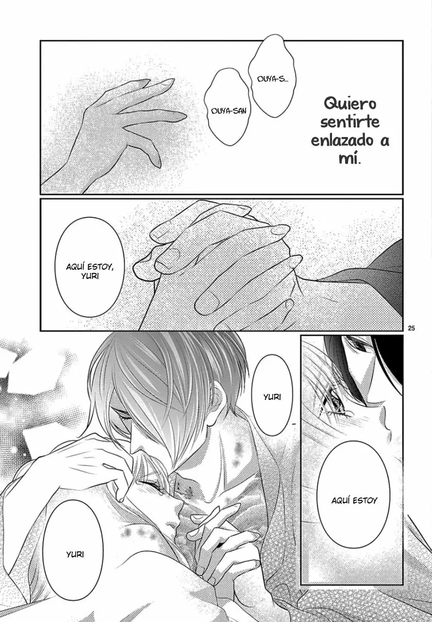 Koi to Dangan – Dangerous Lover Capítulo 8 - Page 34