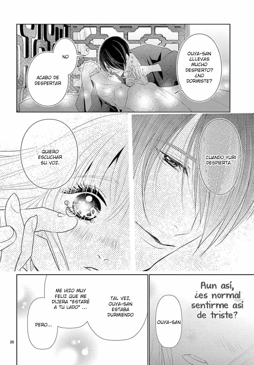 Koi to Dangan – Dangerous Lover Capítulo 8 - Page 35