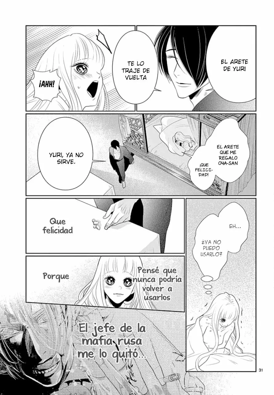 Koi to Dangan – Dangerous Lover Capítulo 8 - Page 40