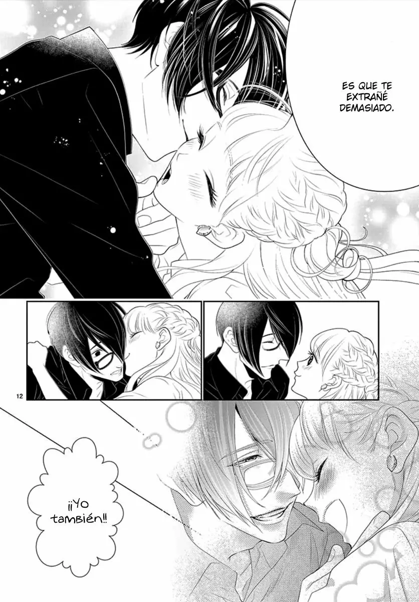 Koi to Dangan – Dangerous Lover Capítulo 9 - Page 16