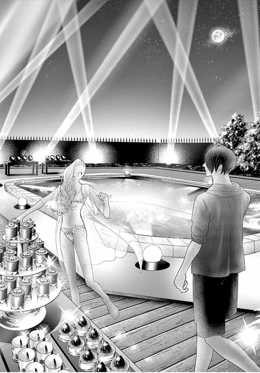 Koi to Dangan – Dangerous Lover Capítulo 9 - Page 24