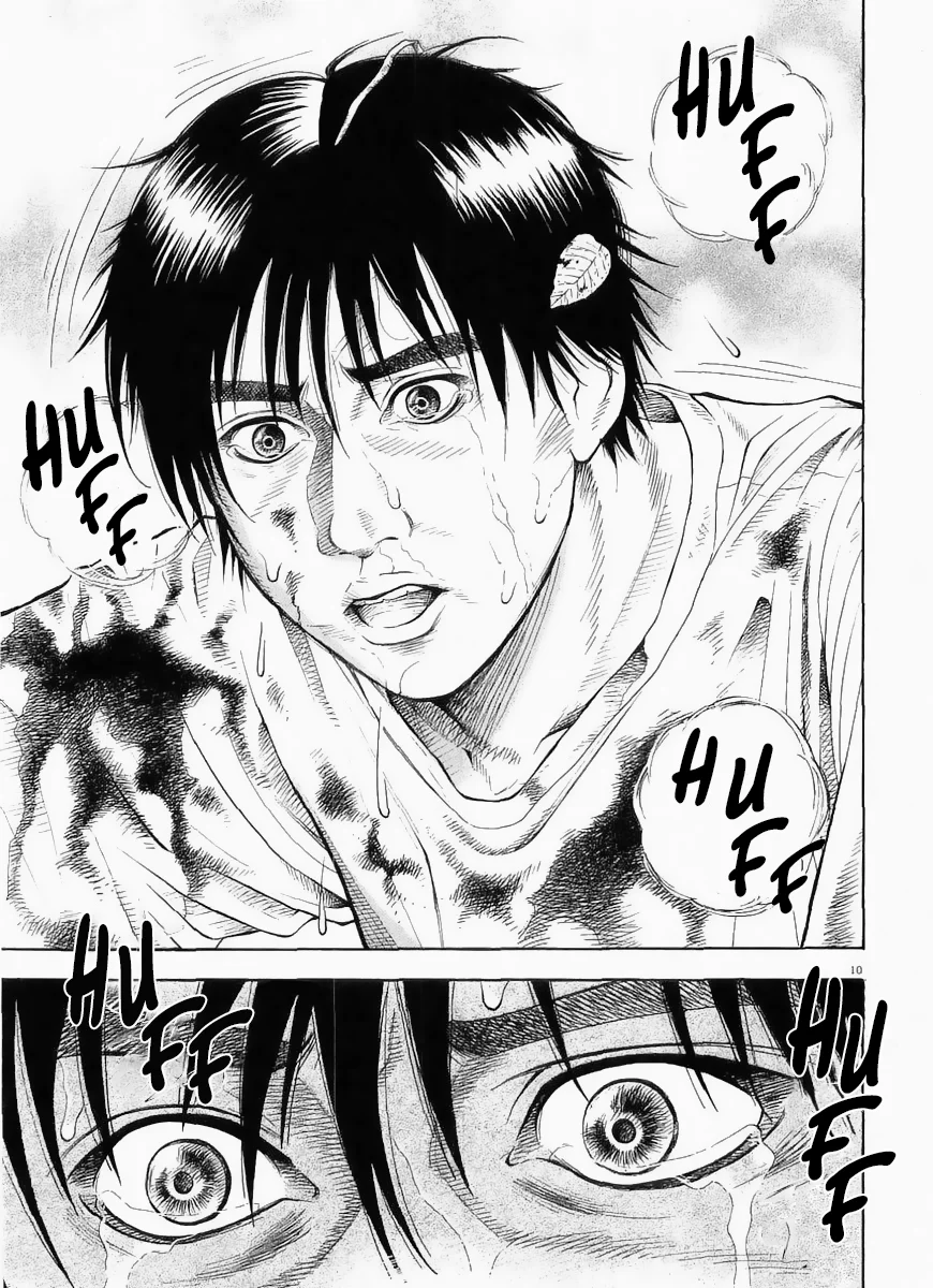 Omega Tribe Capítulo 1 - Page 10