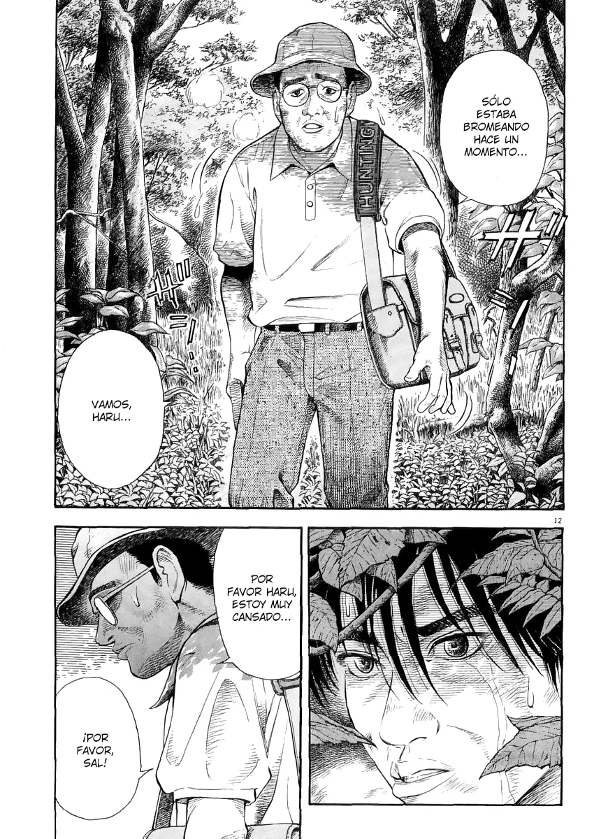 Omega Tribe Capítulo 1 - Page 12