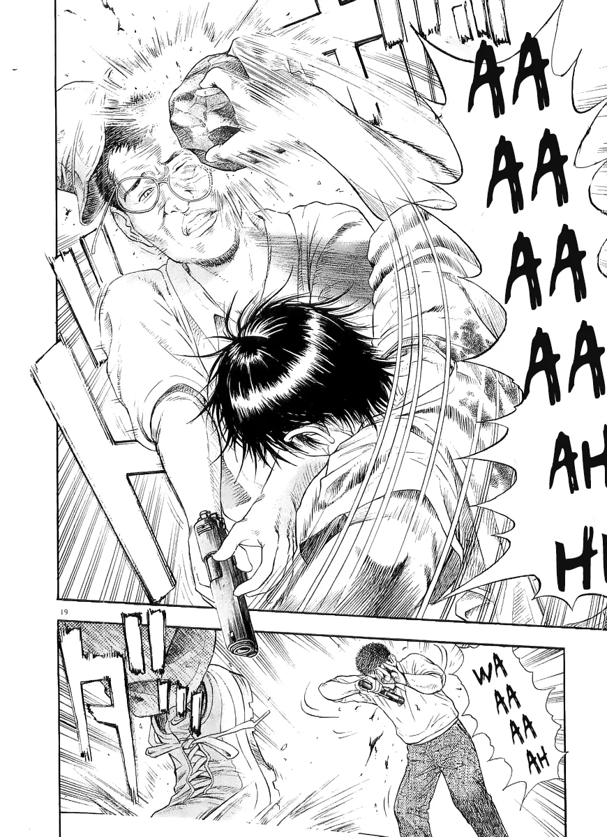 Omega Tribe Capítulo 1 - Page 19