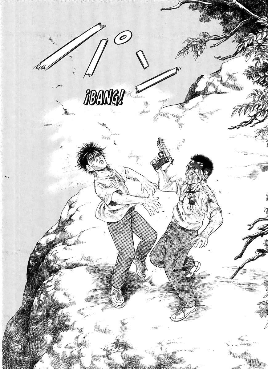 Omega Tribe Capítulo 1 - Page 28