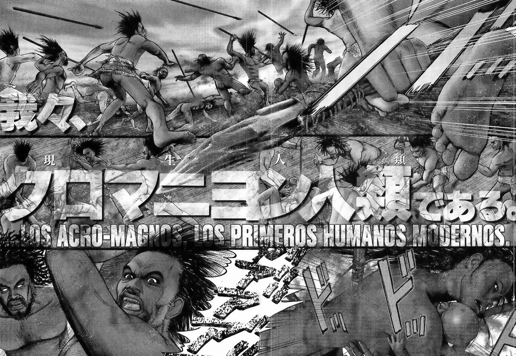 Omega Tribe Capítulo 1 - Page 3