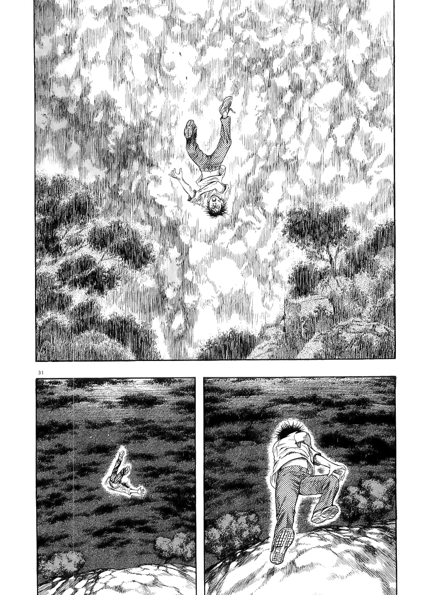 Omega Tribe Capítulo 1 - Page 30