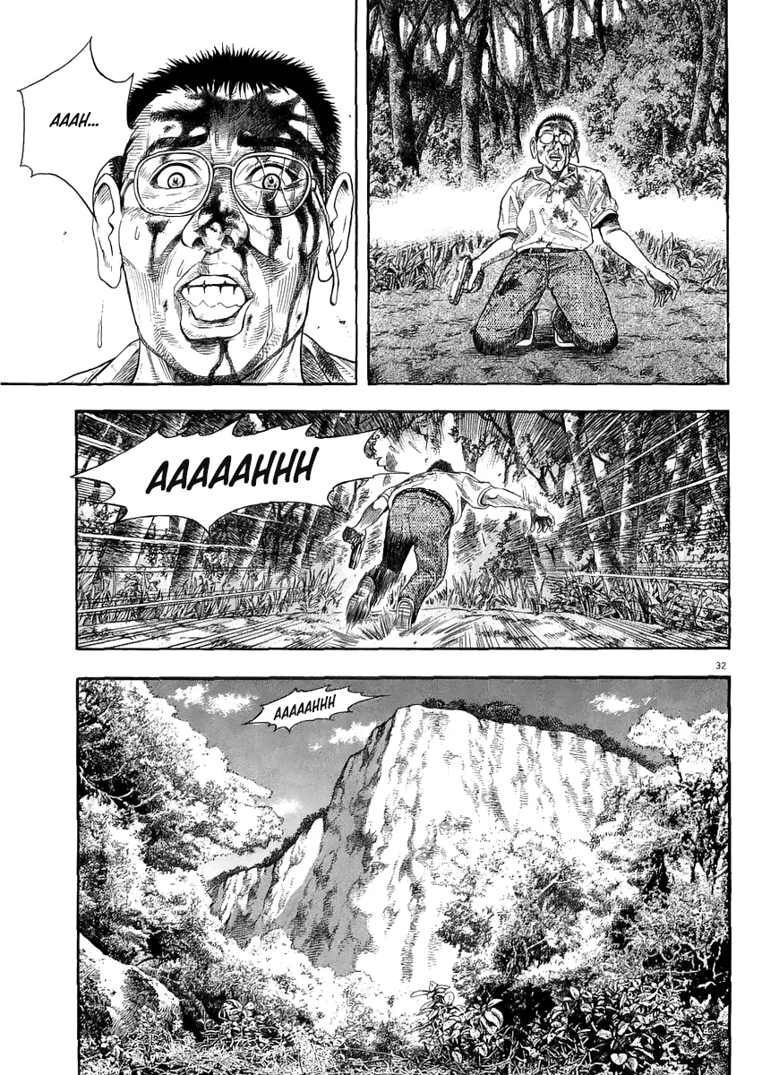 Omega Tribe Capítulo 1 - Page 31