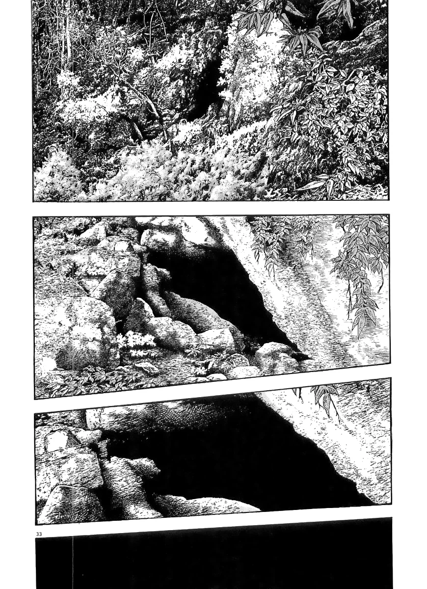 Omega Tribe Capítulo 1 - Page 32