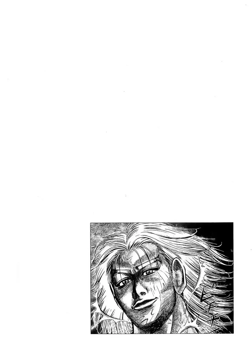 Omega Tribe Capítulo 1 - Page 7