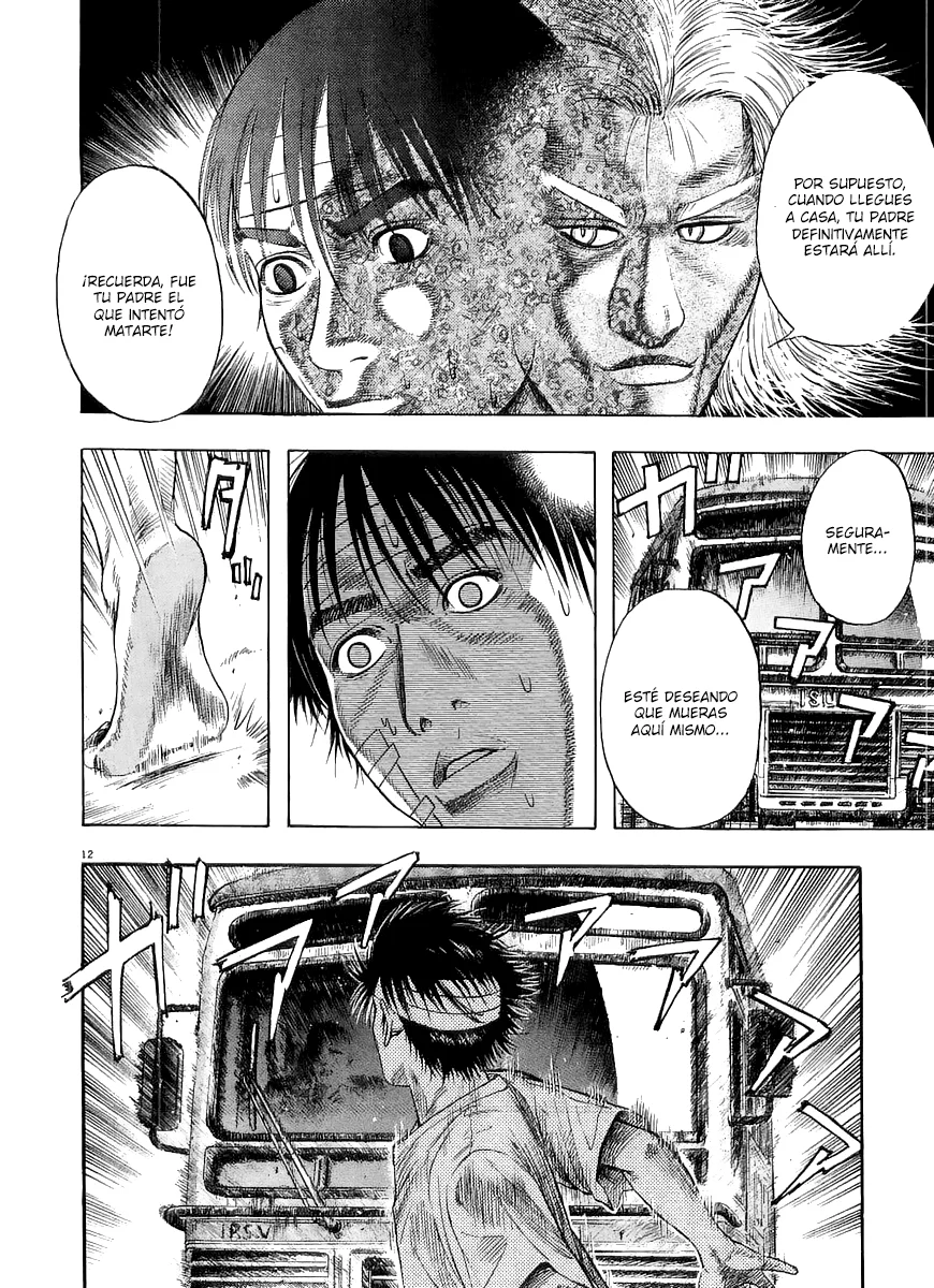 Omega Tribe Capítulo 11 - Page 13