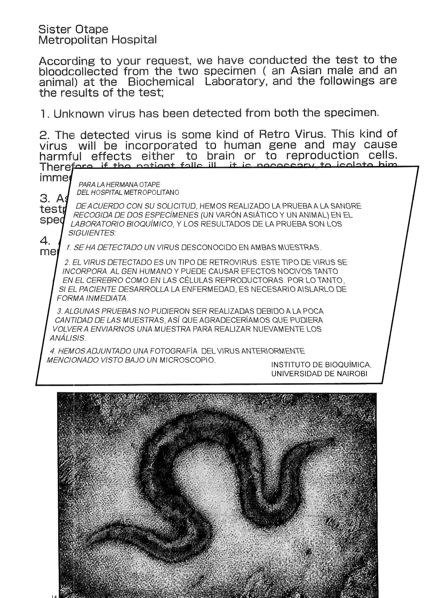 Omega Tribe Capítulo 11 - Page 15