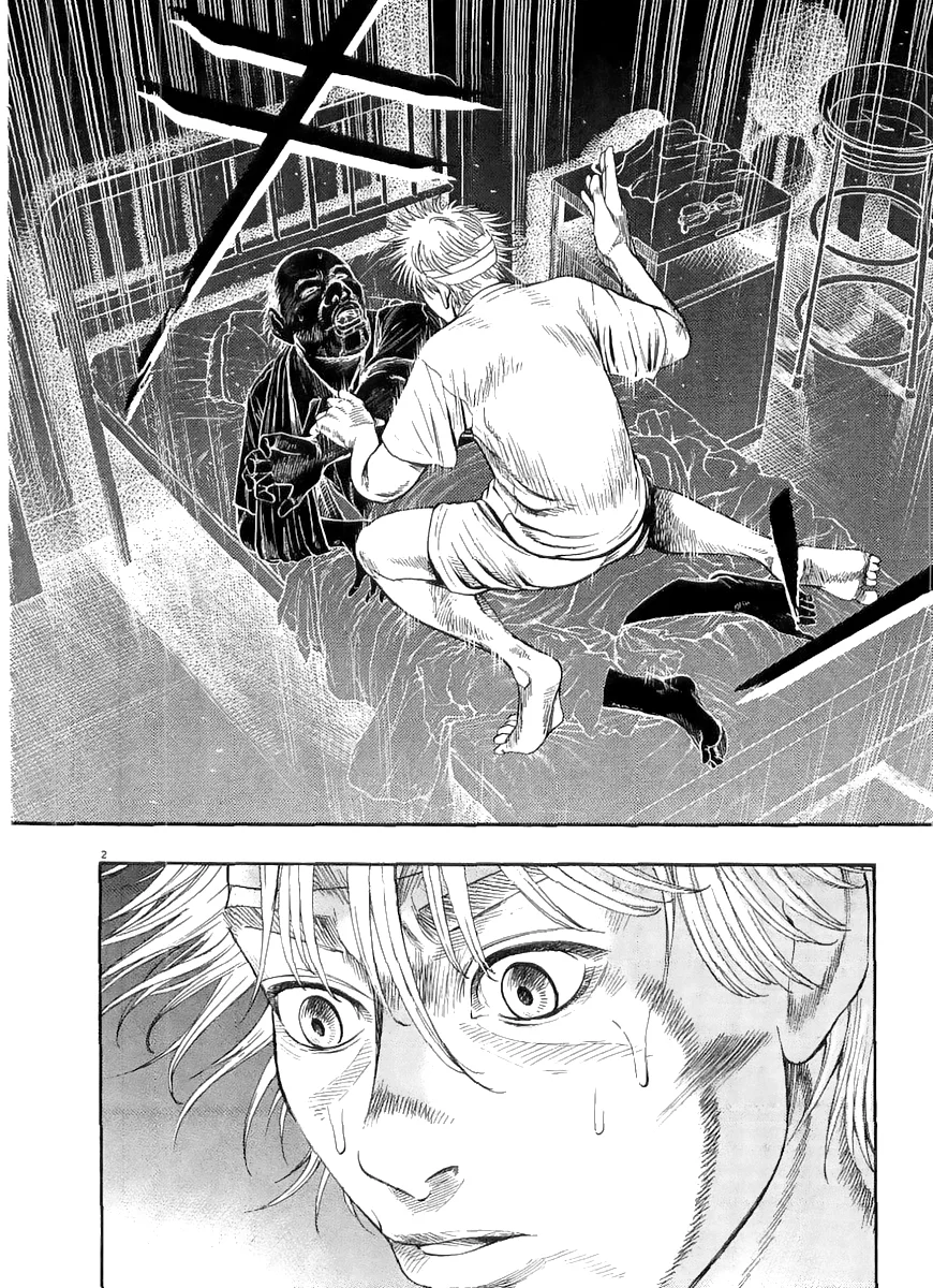 Omega Tribe Capítulo 11 - Page 3