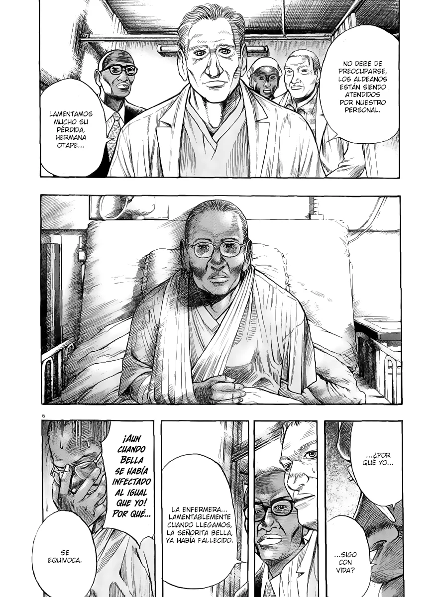 Omega Tribe Capítulo 11 - Page 7