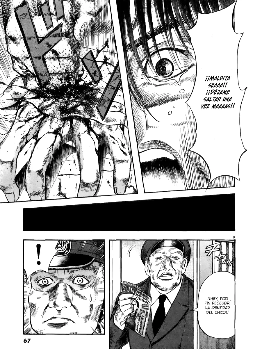 Omega Tribe Capítulo 12 - Page 10