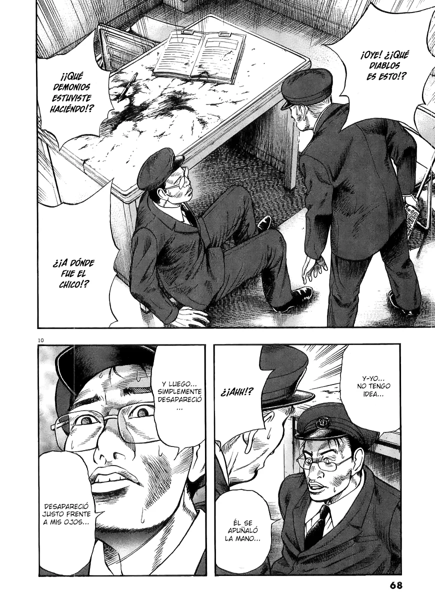 Omega Tribe Capítulo 12 - Page 11