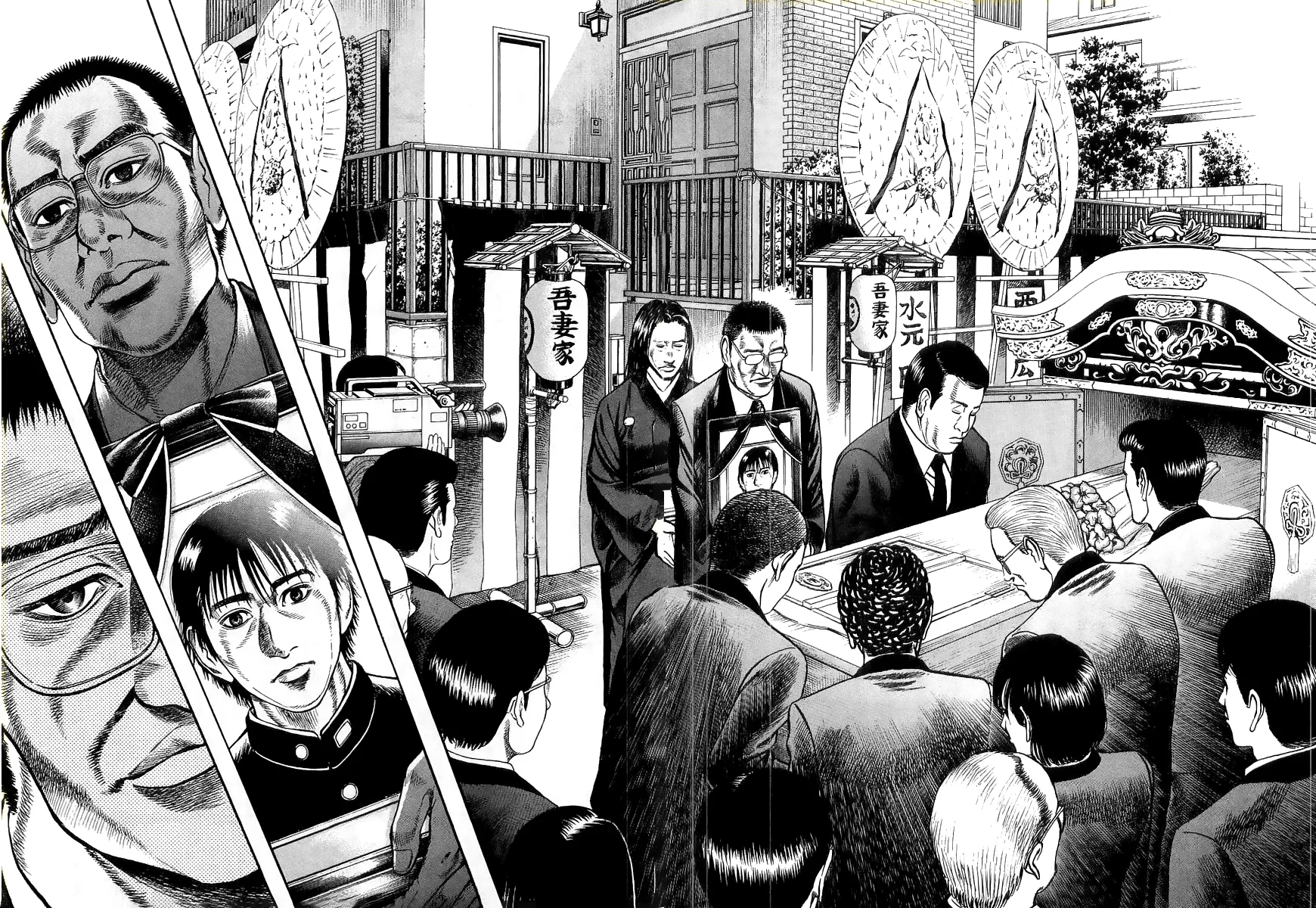 Omega Tribe Capítulo 12 - Page 19