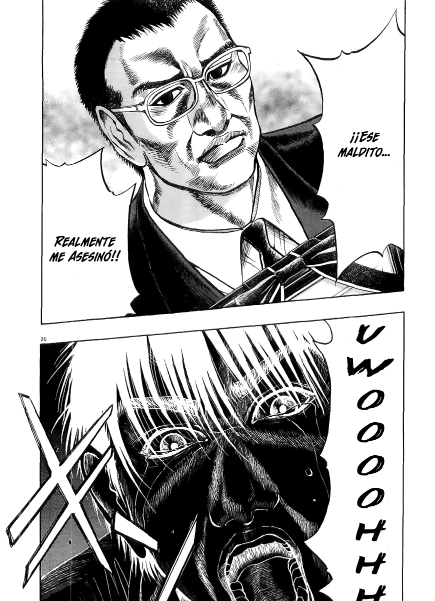 Omega Tribe Capítulo 12 - Page 20