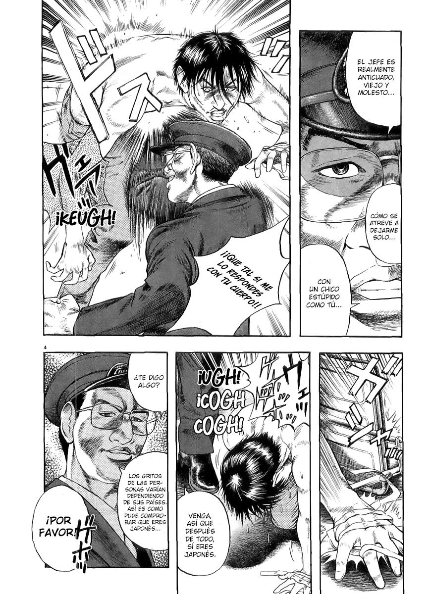 Omega Tribe Capítulo 12 - Page 5