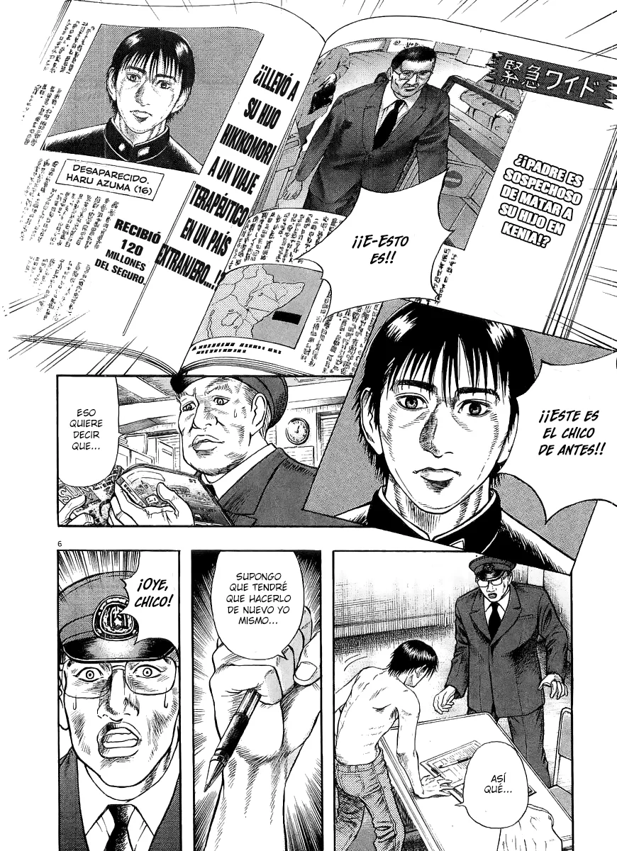 Omega Tribe Capítulo 12 - Page 7