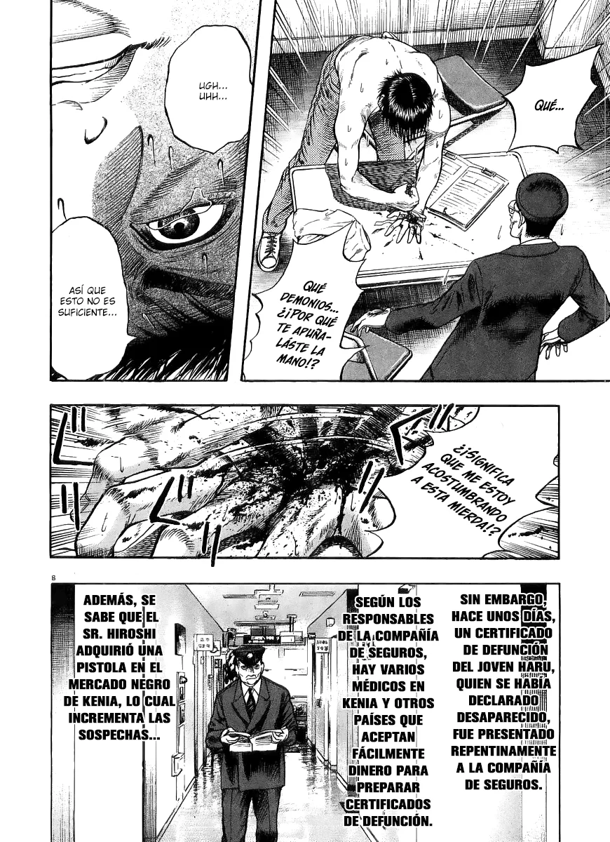 Omega Tribe Capítulo 12 - Page 9