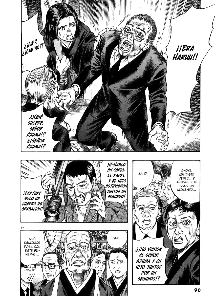 Omega Tribe Capítulo 13 - Page 12