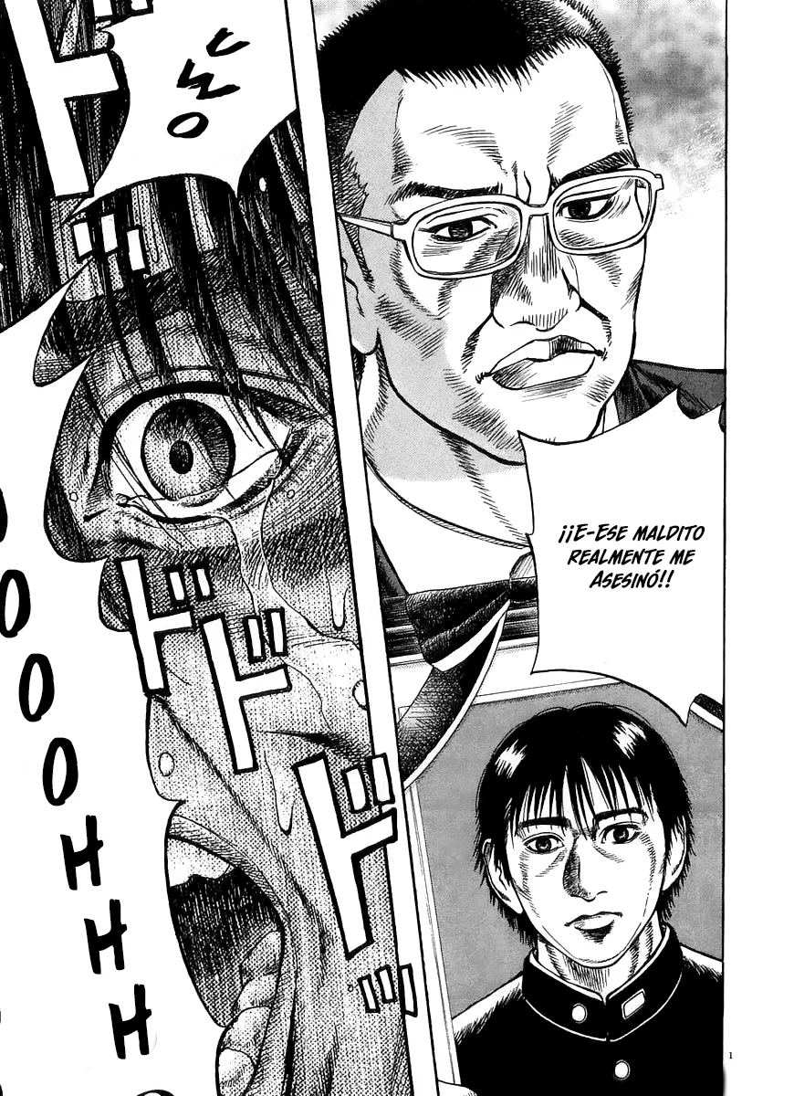 Omega Tribe Capítulo 13 - Page 2