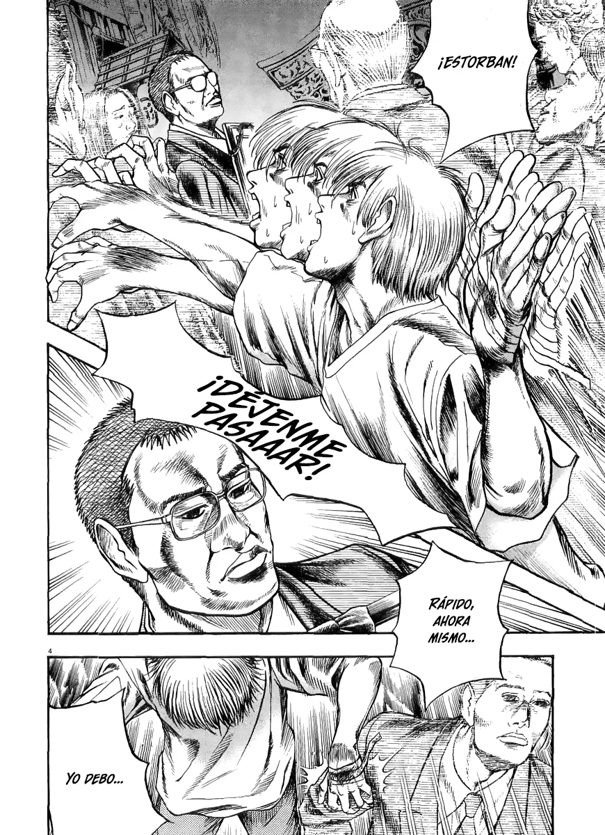 Omega Tribe Capítulo 13 - Page 5