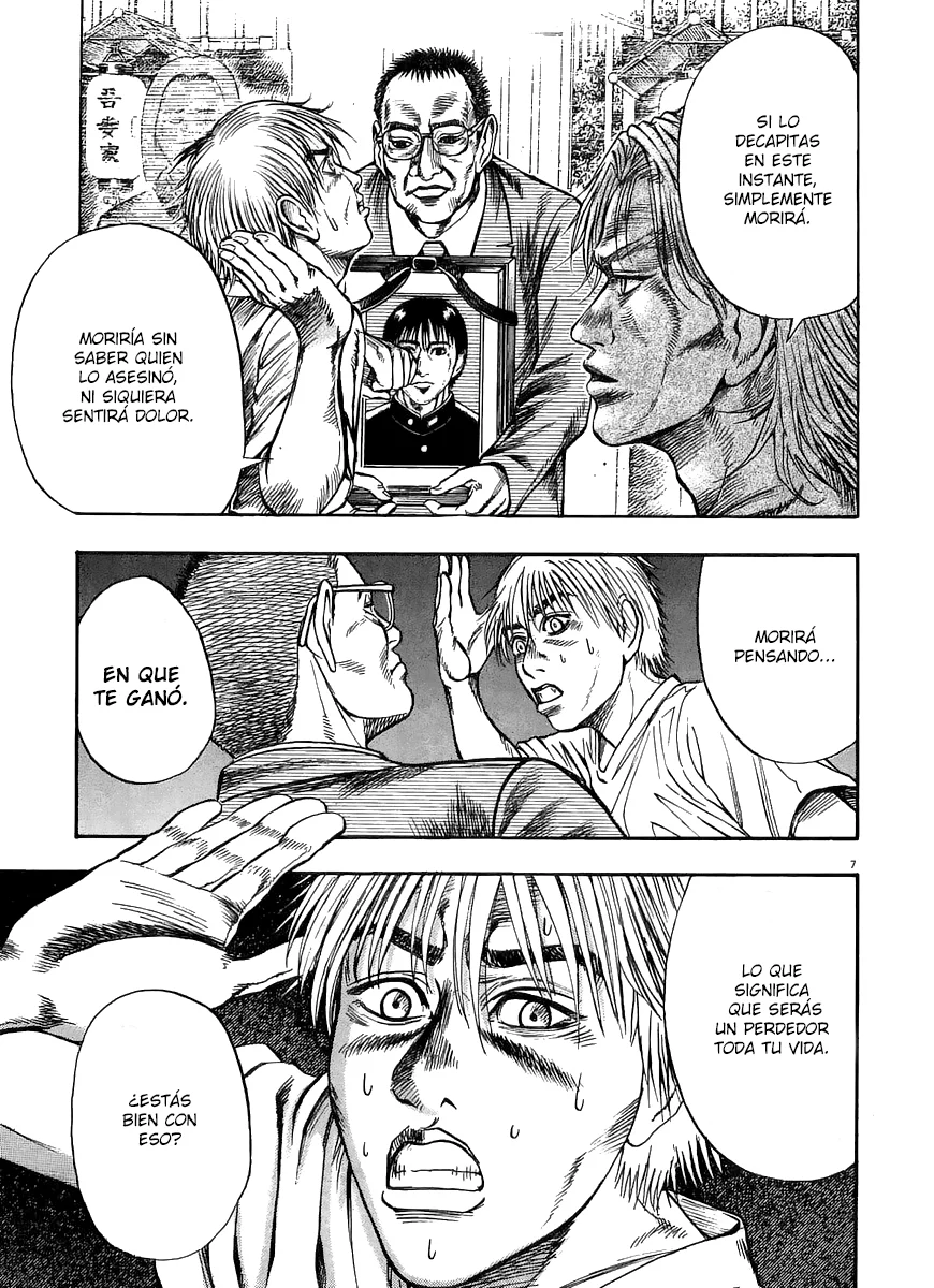 Omega Tribe Capítulo 13 - Page 8